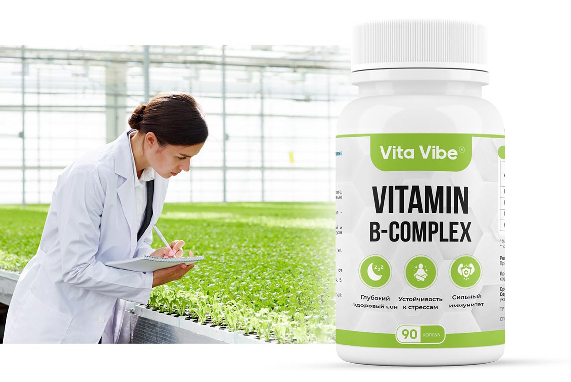 Какие минерально витаминные комплексы лучше. Infinity Biovita витамины. Женский комплекс витаминов Vita. Витамины Vita Великобритания.